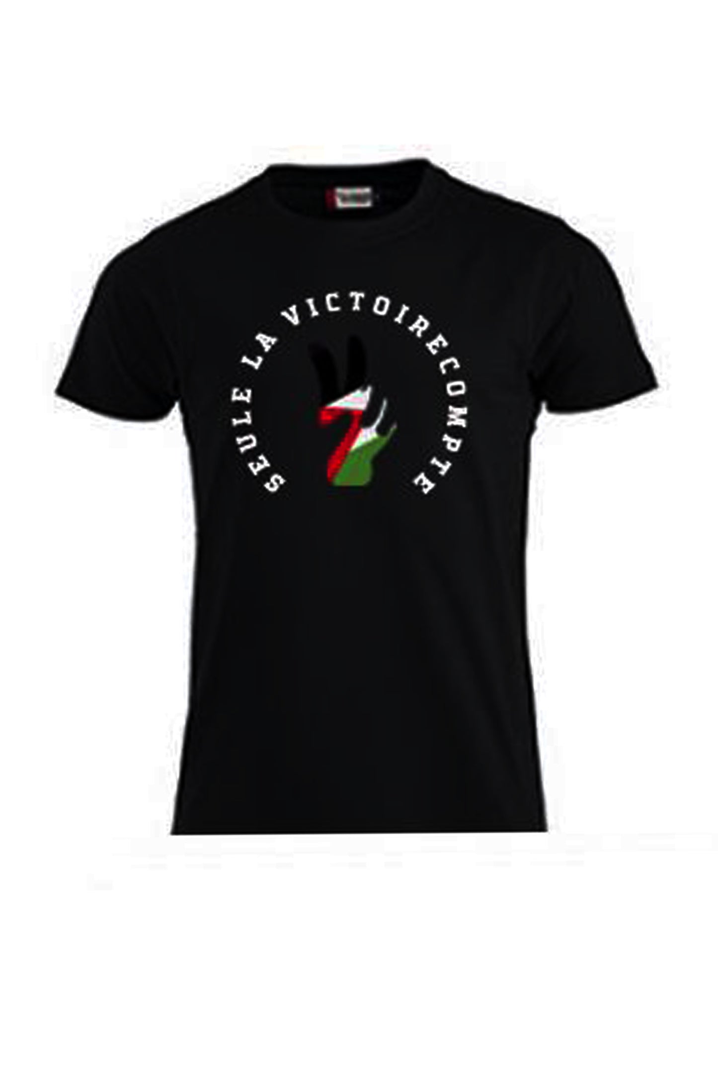 Tee-Shirt SLVC INTERNATIONALE (Haïti) - UNISEX